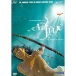 Arjun - The Warrior Prince (2012)